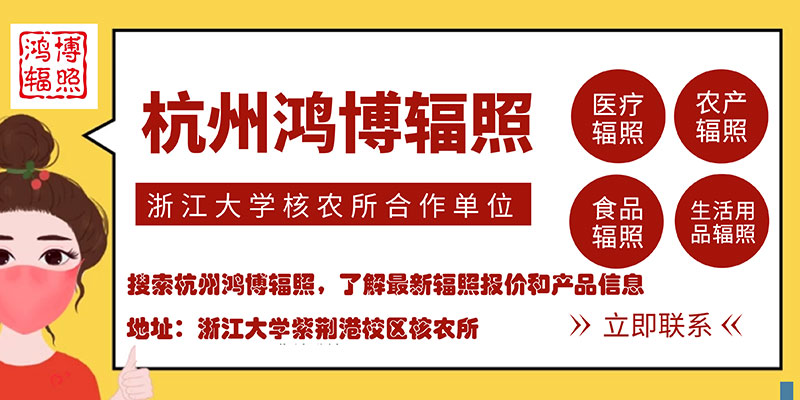 中國(guó)供應(yīng)商網(wǎng).jpg